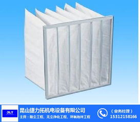 電子產(chǎn)品與配件中的過(guò)濾技術(shù) 以捷力拓機(jī)電工程的空氣凈化配件為例