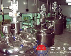 廣州海珠區(qū)南洋食品機(jī)械設(shè)備廠 專業(yè)供應(yīng)300L電加熱化工反應(yīng)釜，外層碳鋼，廠家直銷(xiāo)，助力日用化工生產(chǎn)