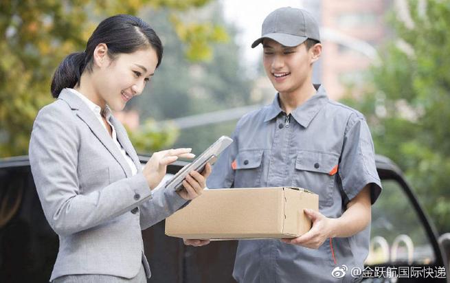 倉儲(chǔ)、打包、國際快遞一條龍 專注敏感貨物，送貨到家
