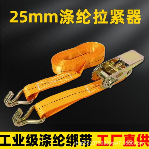 25mm雙鉤拉緊器專業(yè)工廠收緊器貨物打包摩托車?yán)壠骼o器緊繩器